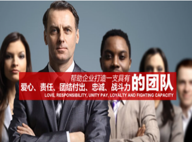 涞源要账公司